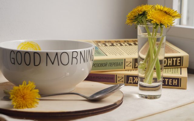 Stop Doing In The Morning